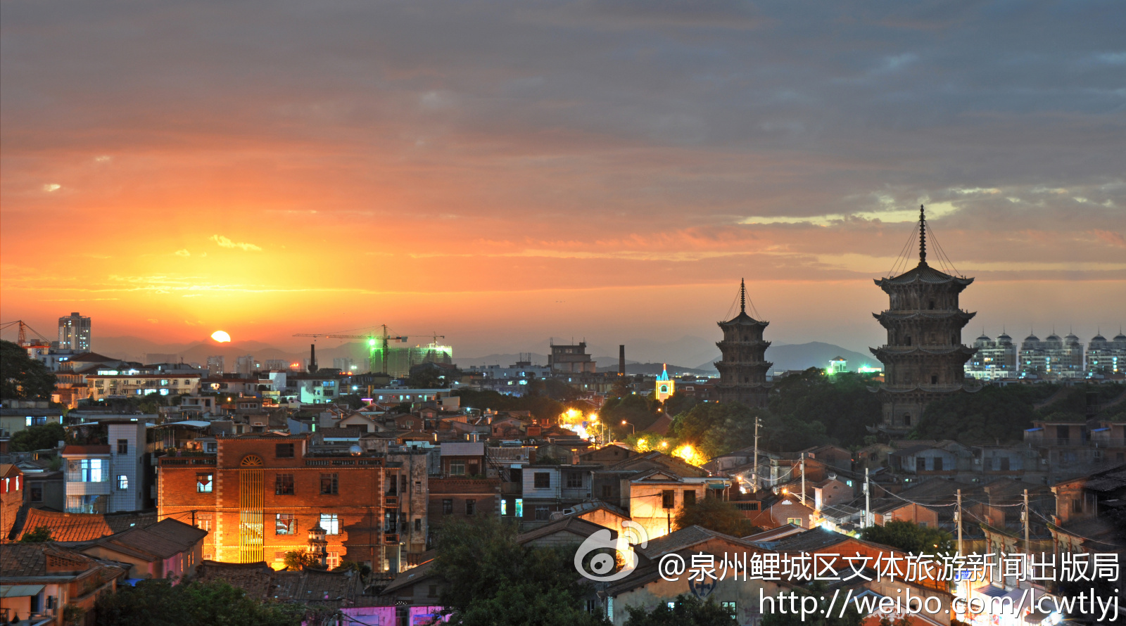 鲤城天气预报40天查询