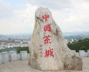 普洱天气预报40天查询