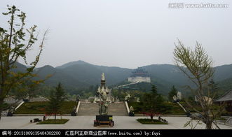仙姑顶风景区