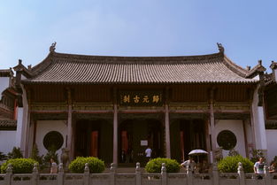 归元禅寺
