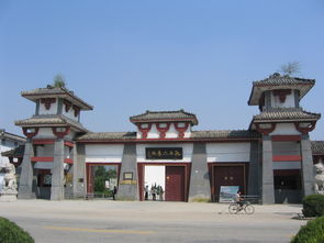 孔子六艺城