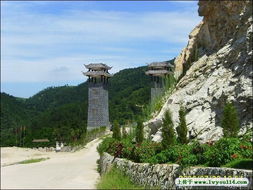 清凉寨风景区