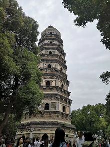 虎丘山风景名胜区