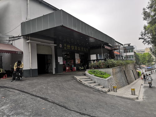 白云山濂泉门