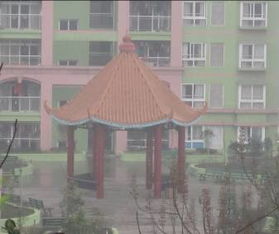 南海温泉公园