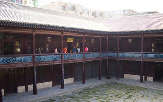 马步芳公馆